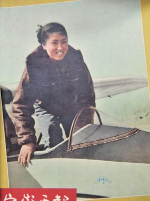 ծ(bo)1959ڿ