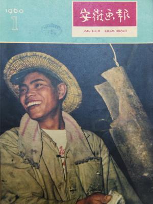 ծ(bo)1960ڿ