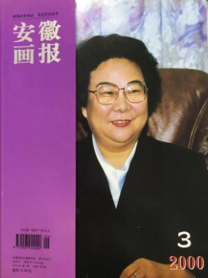 ծ2000ڿ