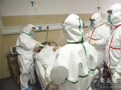 ߽¹ڷ״_\߸x^(q) t(y)o(h)ˆT҂ǻߵļҌ